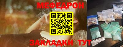 СК Каменск-Уральский