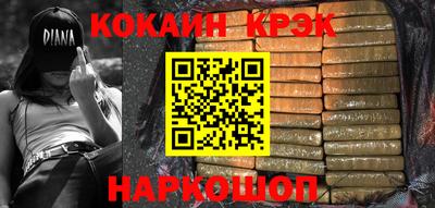 СК Каменск-Уральский