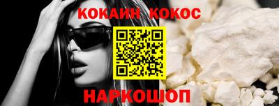 гидра Каменск-Шахтинский
