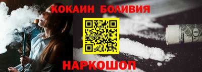 альфа пвп VHQ Камень-на-Оби