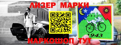 гидра Каменск-Шахтинский