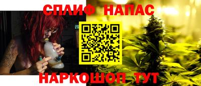 альфа пвп VHQ Камень-на-Оби