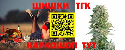 альфа пвп VHQ Камень-на-Оби