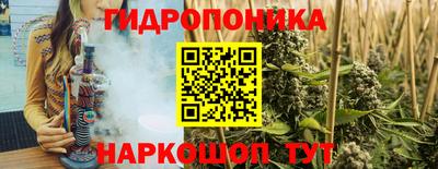 альфа пвп VHQ Камень-на-Оби