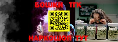 альфа пвп VHQ Камень-на-Оби