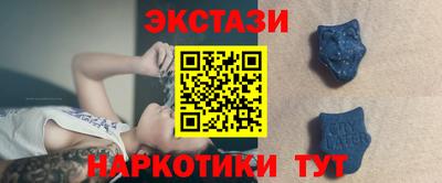 СК Каменск-Уральский