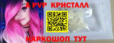 СК Каменск-Уральский