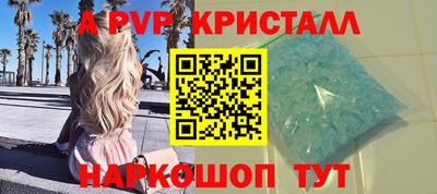 СК Каменск-Уральский