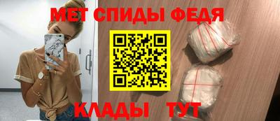 СК Каменск-Уральский