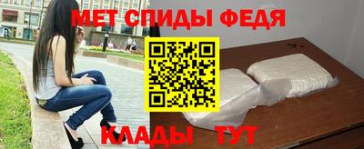 СК Каменск-Уральский