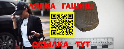 СК Каменск-Уральский