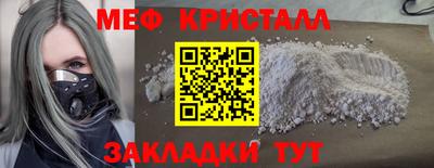 СК Каменск-Уральский