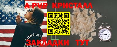 СК Каменск-Уральский
