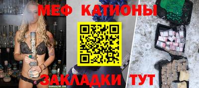СК Каменск-Уральский
